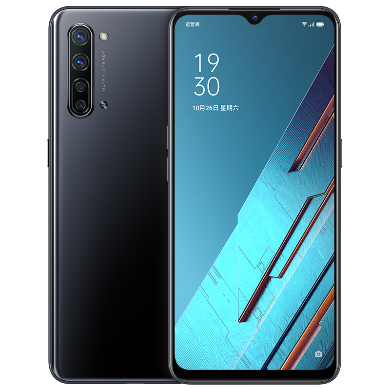 OPPO 闪电快充 手机