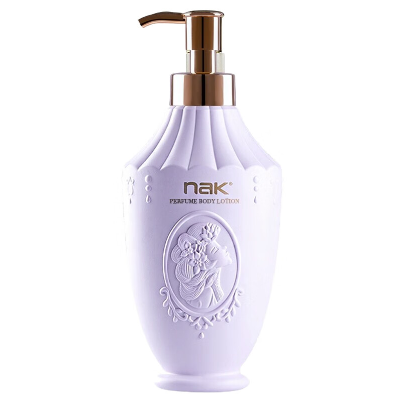 nak 补水保湿滋润 润肤乳
