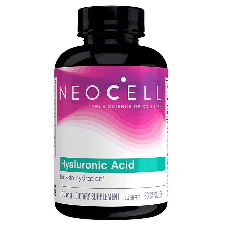 海瓶牌 修复型胶原蛋白片