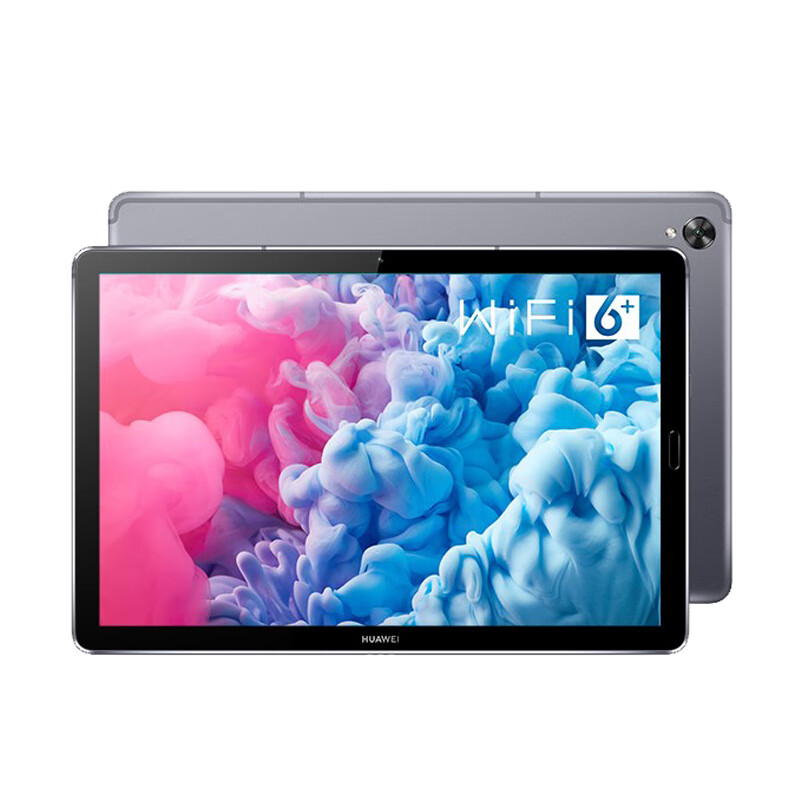 华为 麒麟990平板电脑