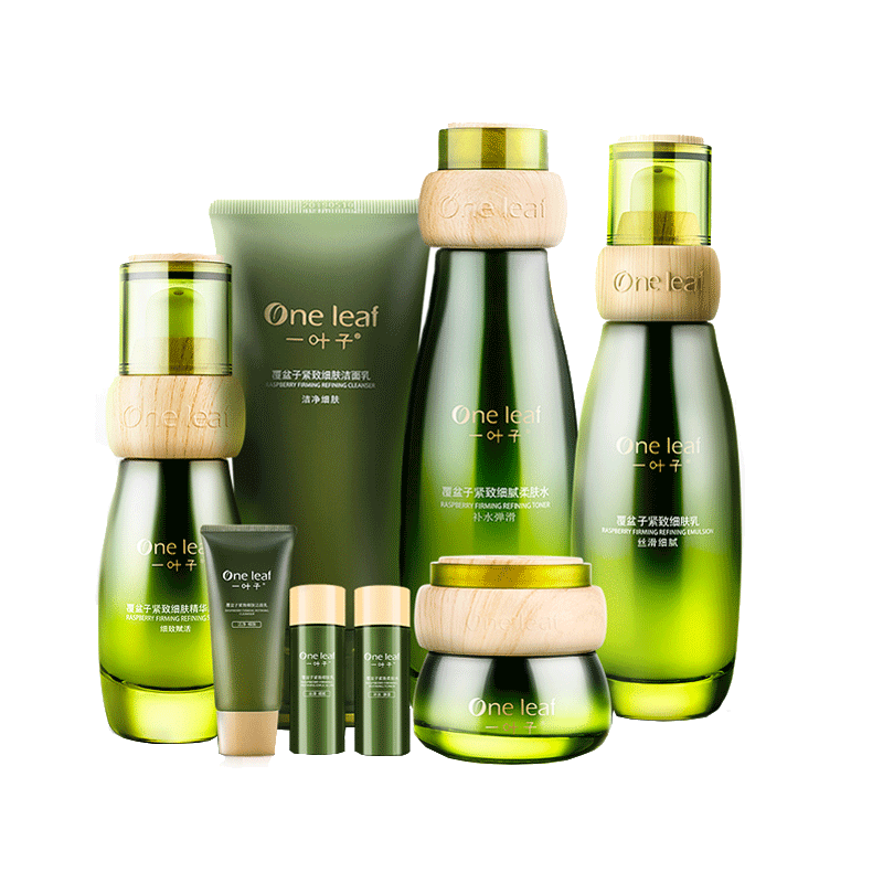 一叶子 覆盆子紧致护肤套装