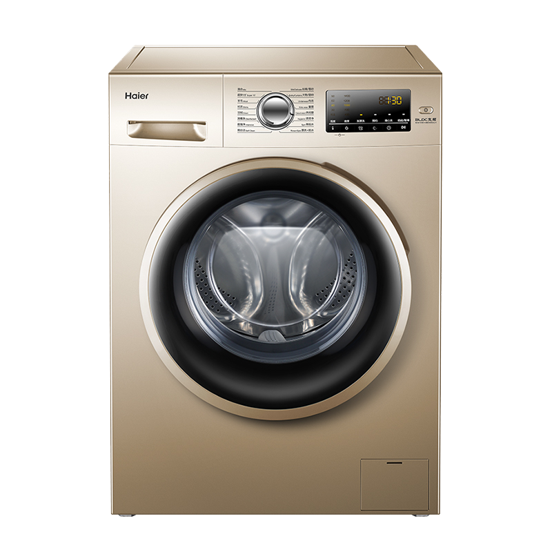 海尔大容量滚筒洗衣机