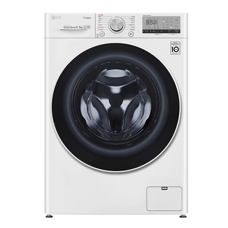 LG 大容量全自动洗衣机