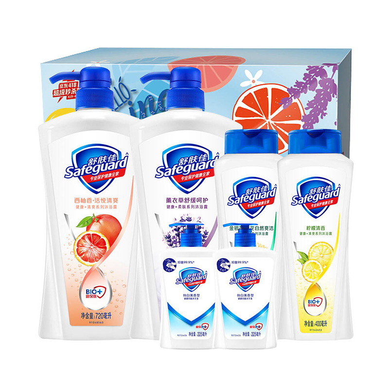 舒肤佳 温和双防护 沐浴露