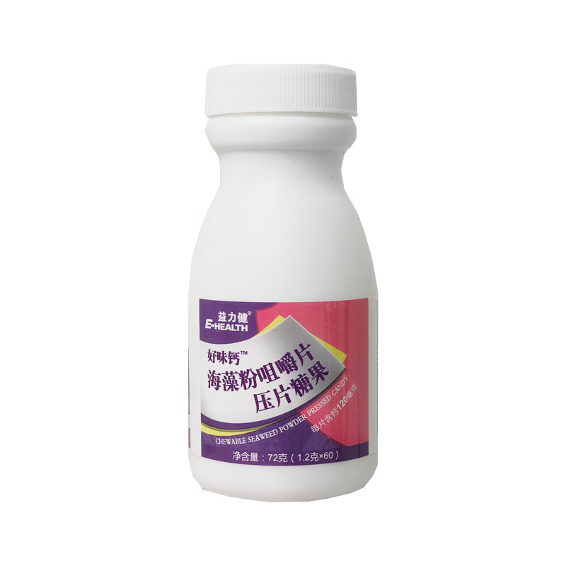 益力健 好味钙海藻粉钙铁锌