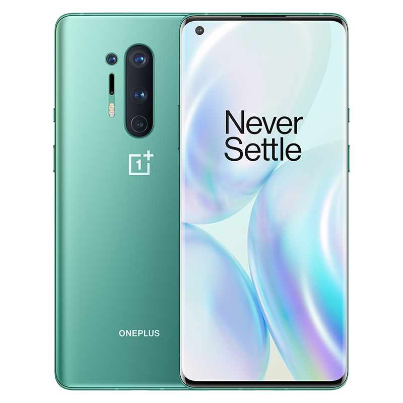 一加 骁龙865手机