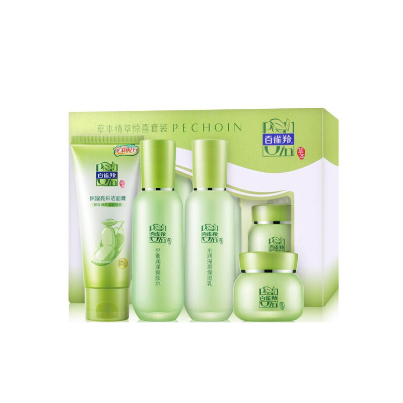 百雀羚草本精粹补水保湿套装