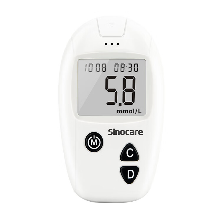 三诺 安准家用血糖仪
