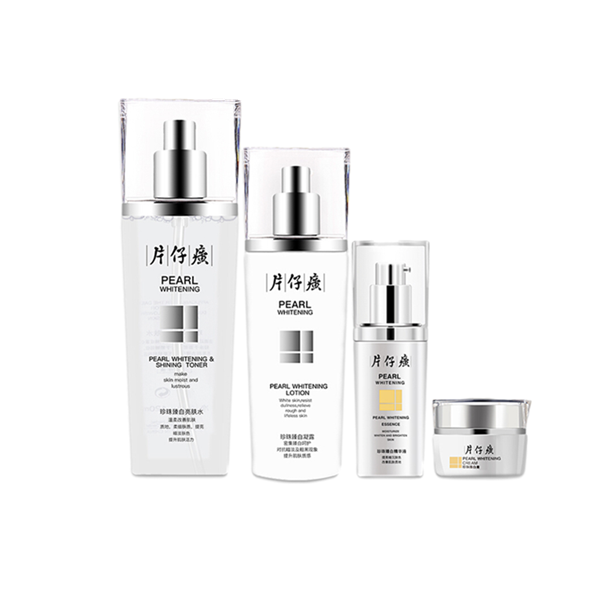 片仔癀 珍珠臻白 水乳套装