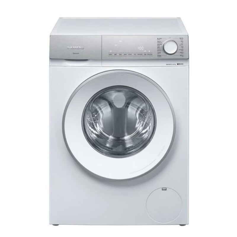 西门子 洗烘一体 滚筒洗衣机