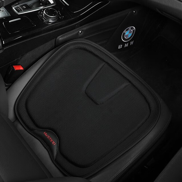 乔氏 柔软安全 汽车坐垫