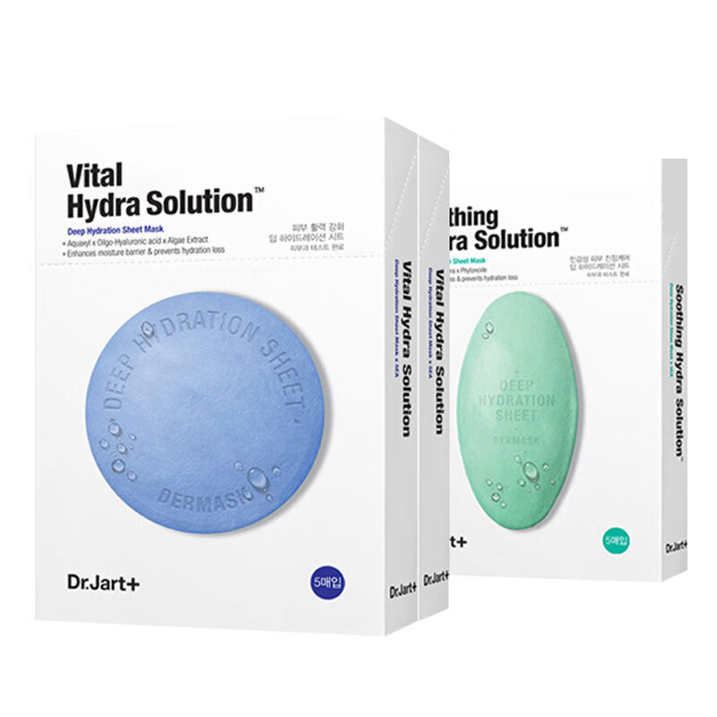 蒂佳婷 快速补水 面膜