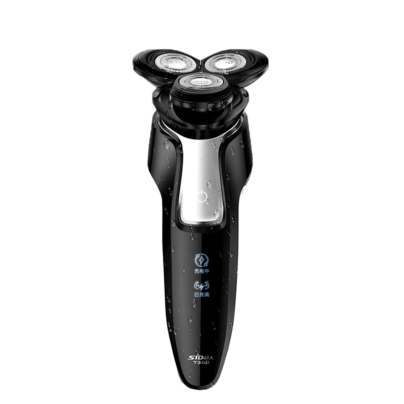 超人 鼻毛修剪器剃须刀