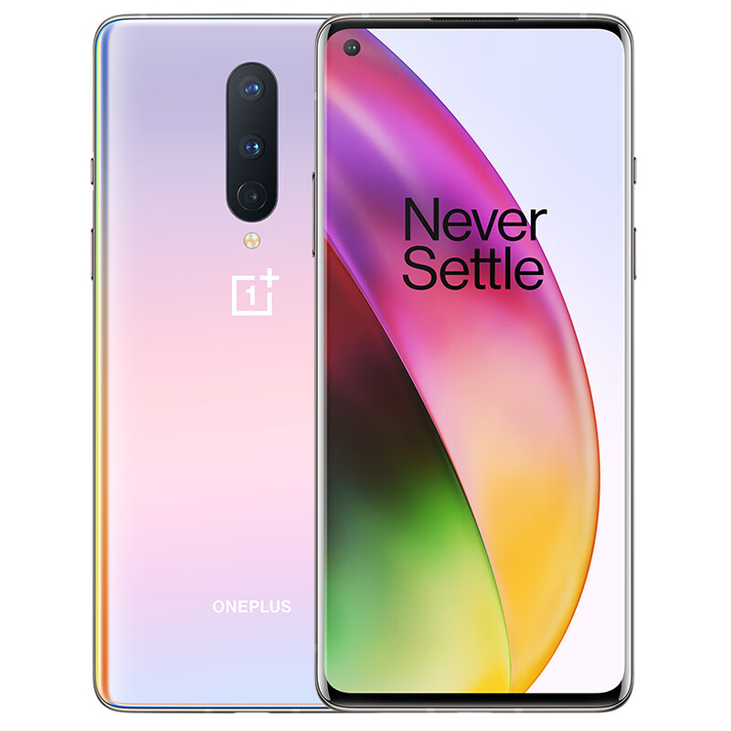 一加 骁龙865芯片 手机