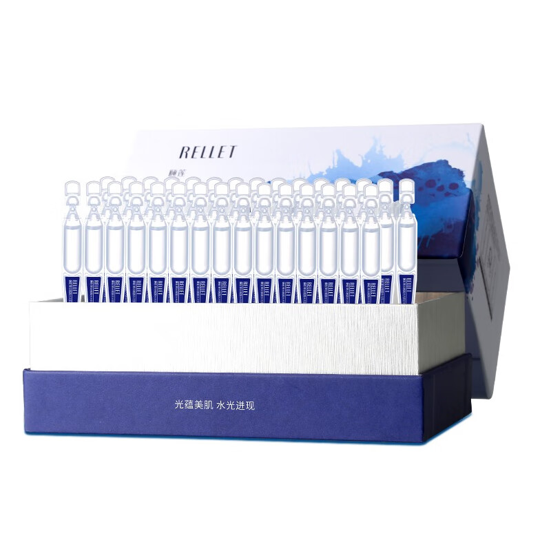 颐莲 玻尿酸补水精华液