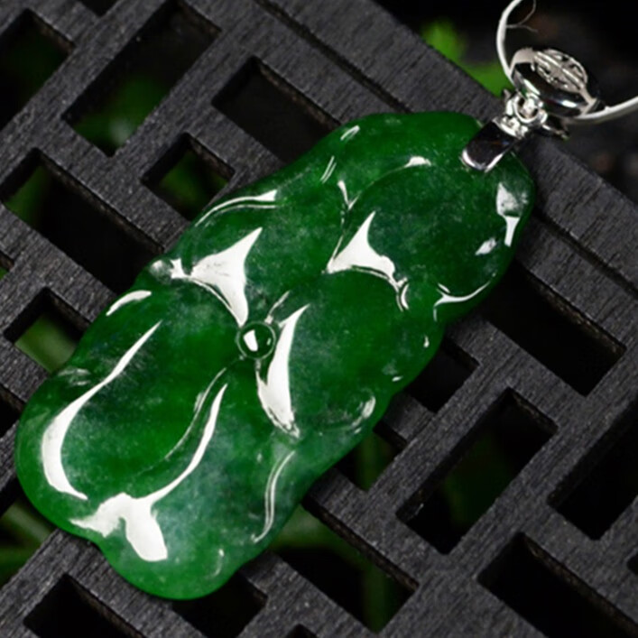 雅翠玲珑 荷叶翡翠吊坠