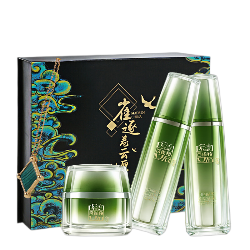 百雀羚 宫廷雀逐卷云匣护肤套装