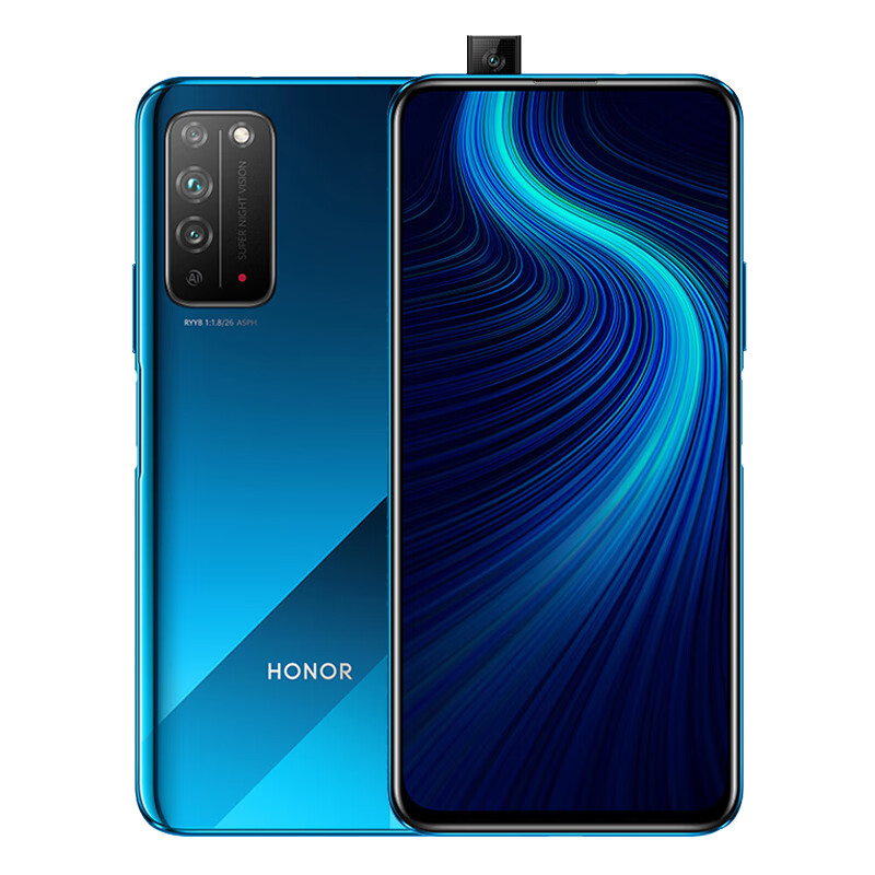 荣耀 长效续航 智能手机