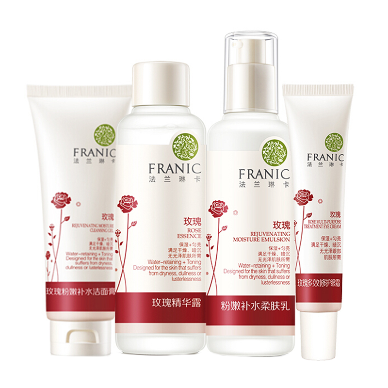 法兰琳卡 玫瑰水护肤套装