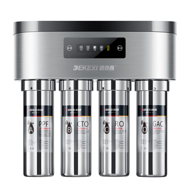 德克西 强力自吸泵净水器