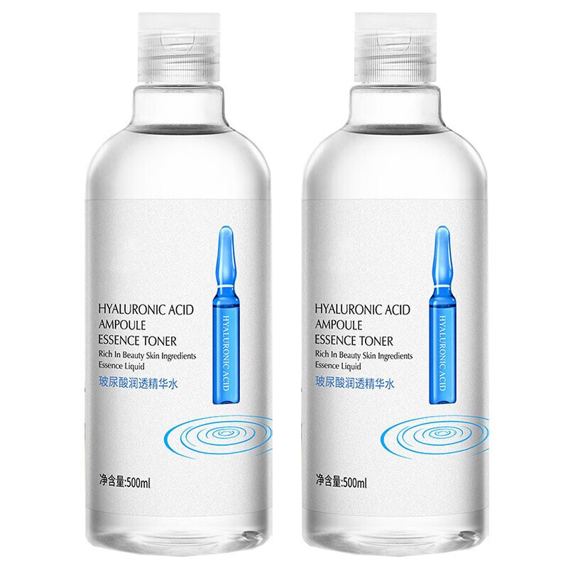 爵士狼 寡肽原液精华