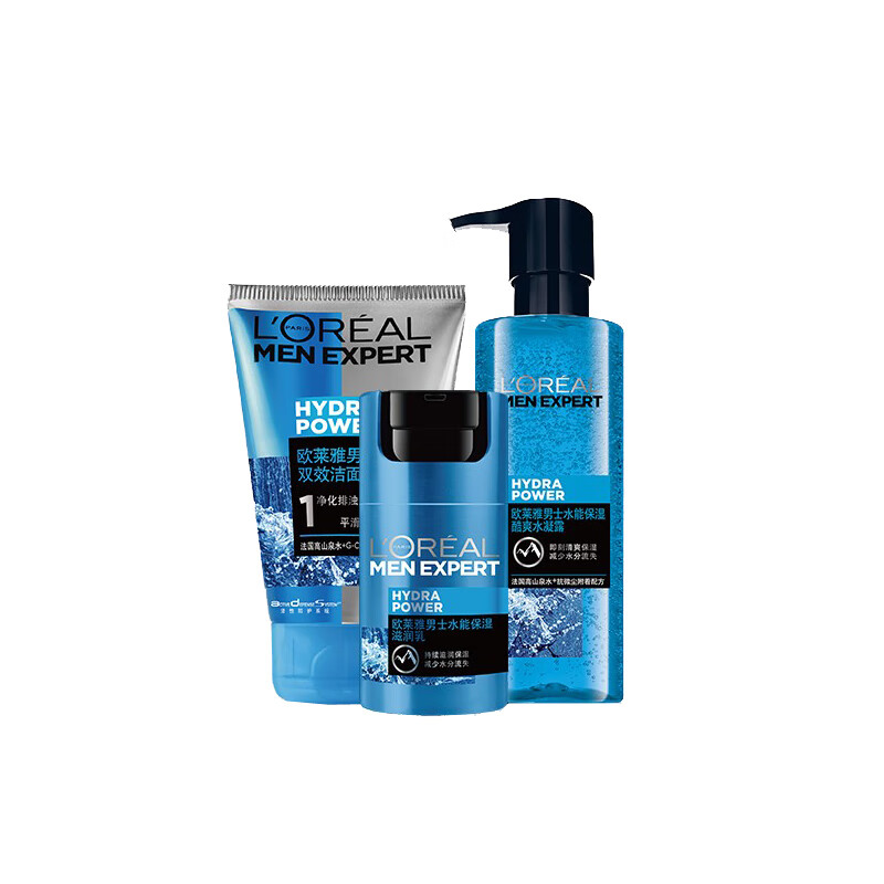 欧莱雅 保湿滋润护肤套装