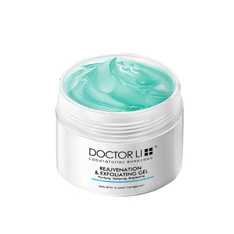 李医生 去角质嫩肤凝露