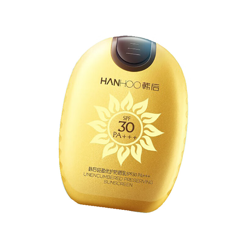 韩后 隔离保湿清爽防晒霜