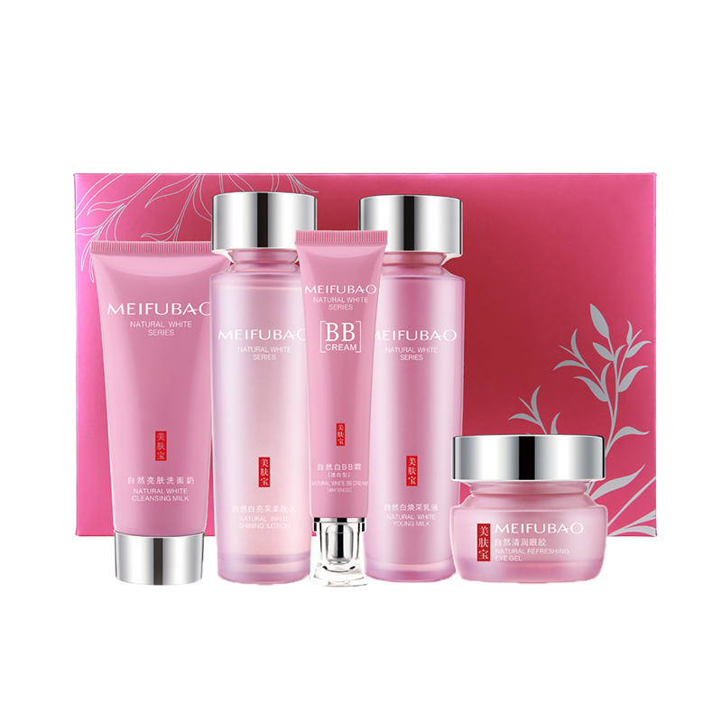 美肤宝 自然白炫彩护肤套装