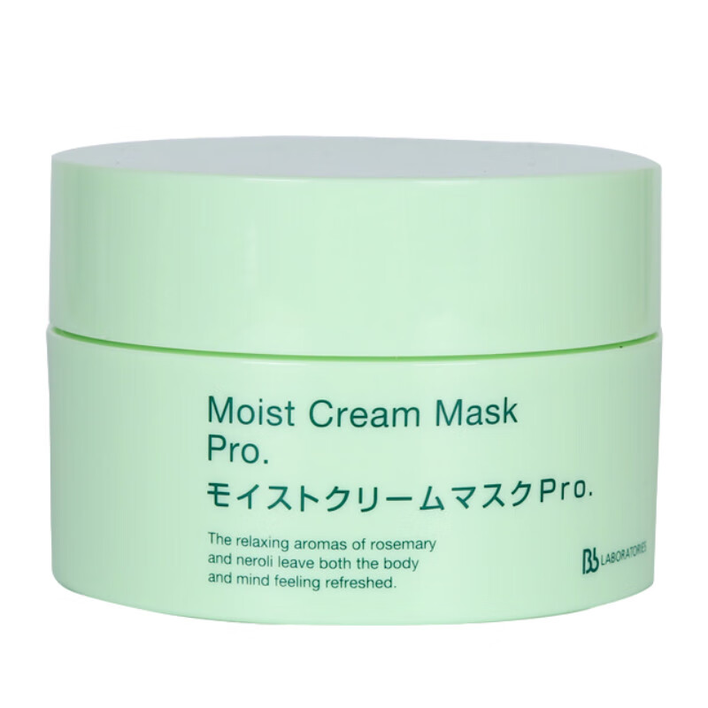 BL 复活草补水面膜