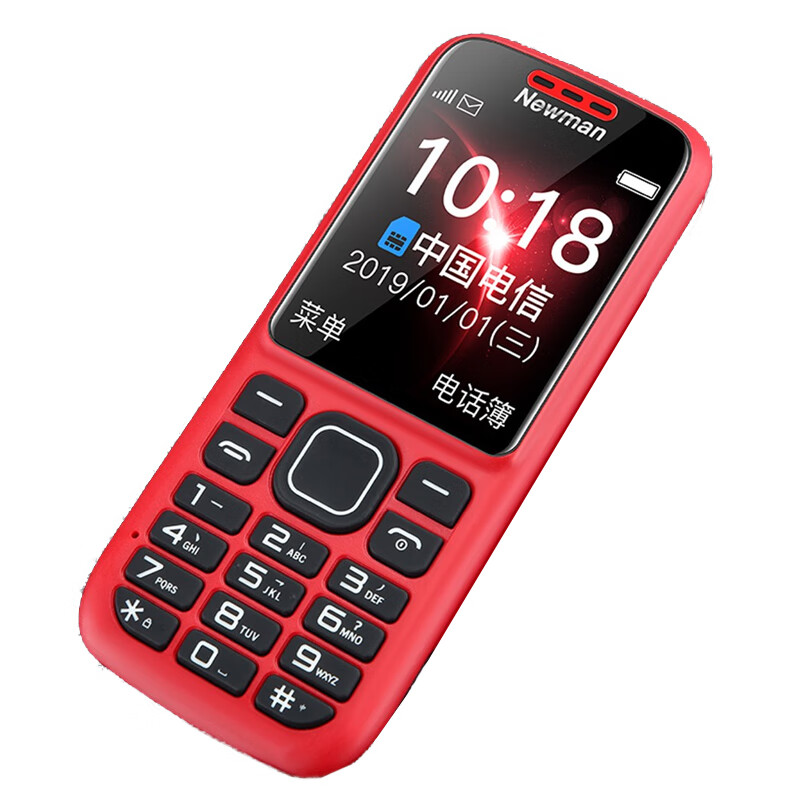 纽曼 语音播报 老人手机