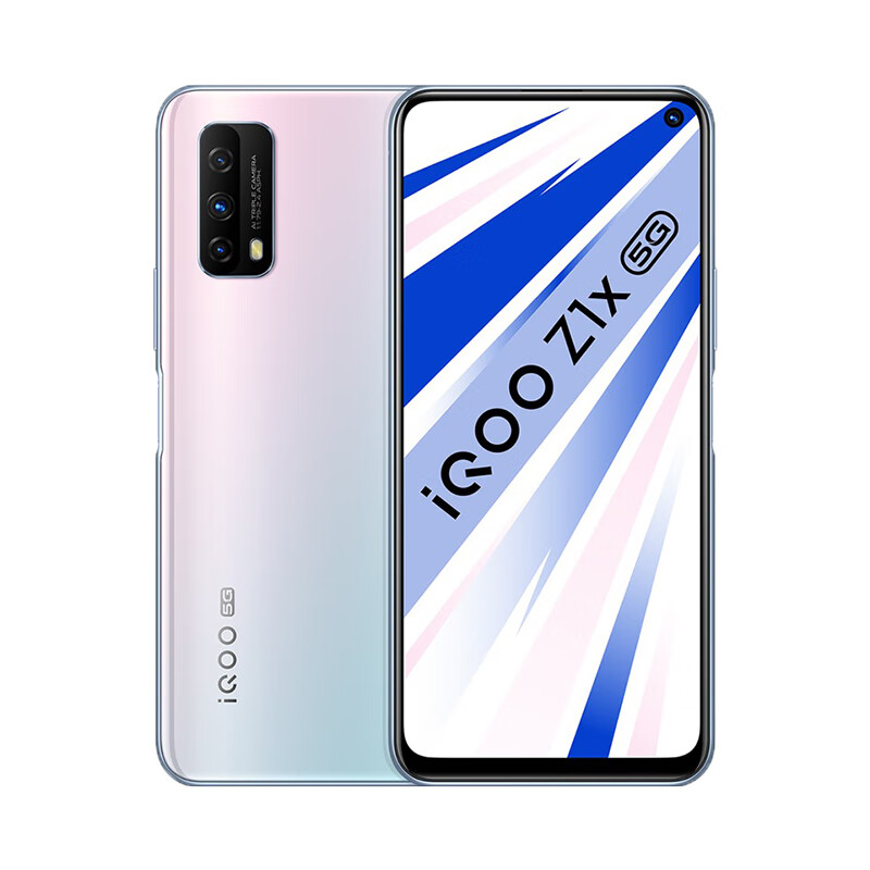 vivo 120Hz竞速屏手机