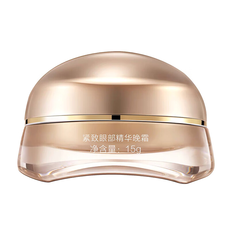 樊文花 滋润眼周 眼霜