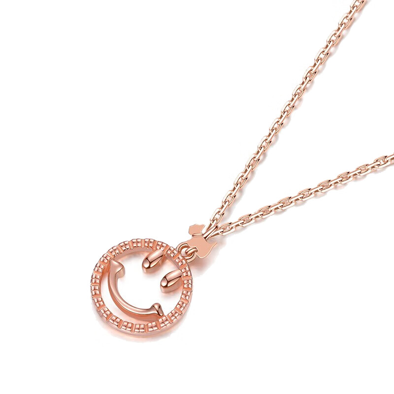 AGATHA 镂空笑脸项链