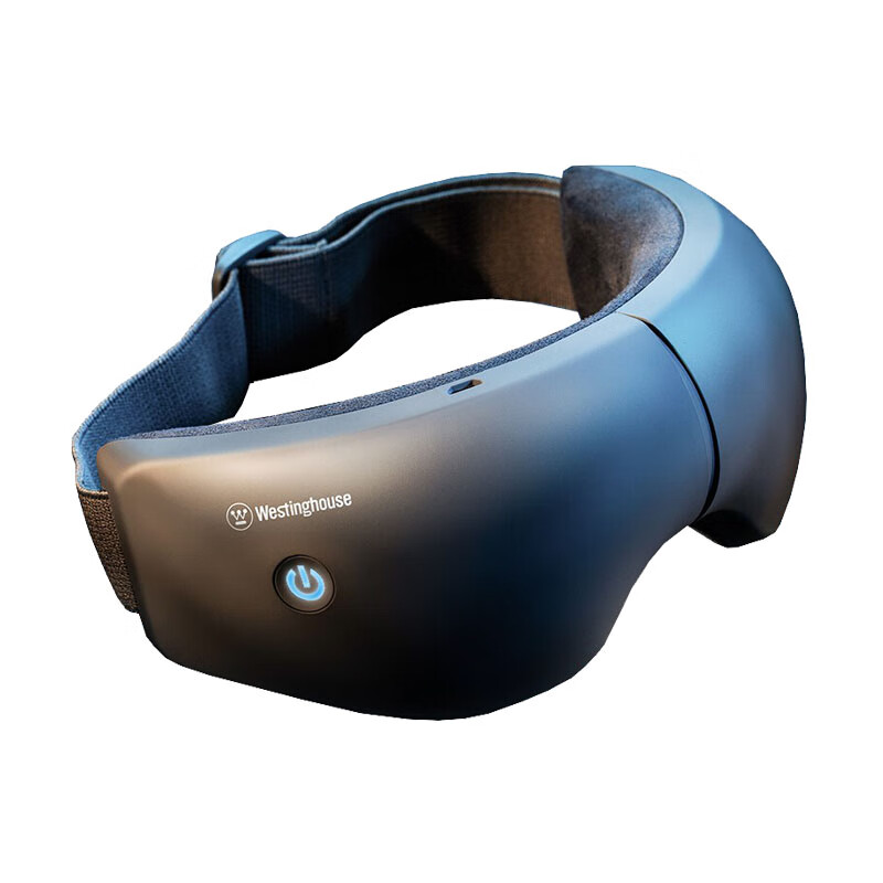 西屋 气压热敷眼部按摩器