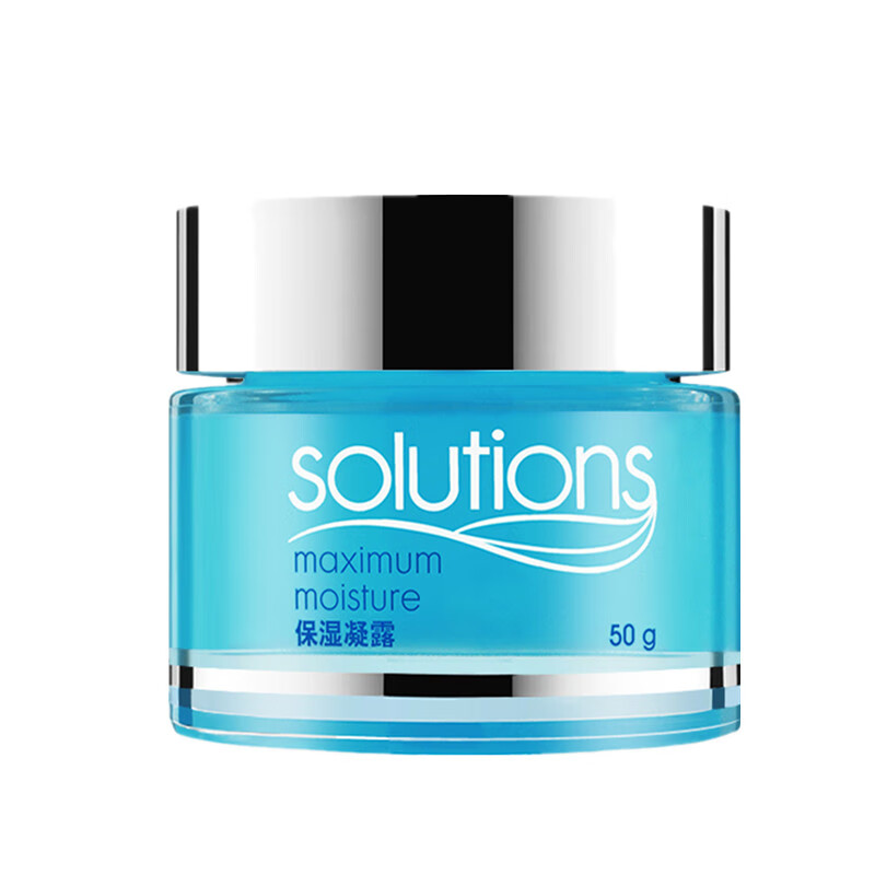 雅芳 滋润保湿凝露