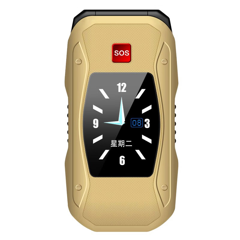 索爱 三防翻盖老人手机