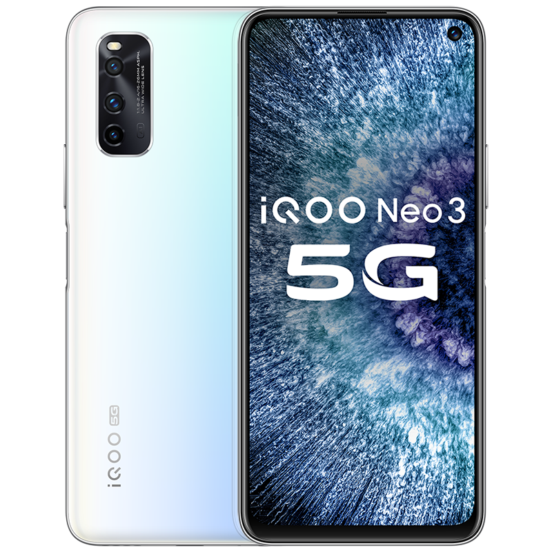 vivo 高通骁龙855手机