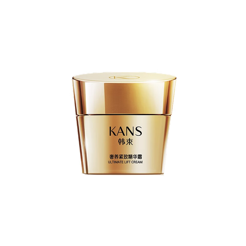 韩束 紧致润养 面霜