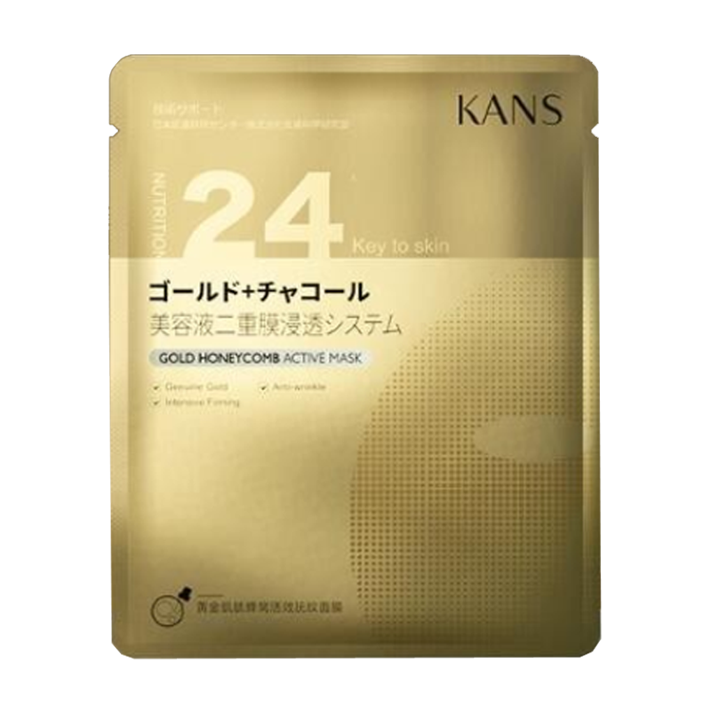 韩束 金刚侠紧致面膜