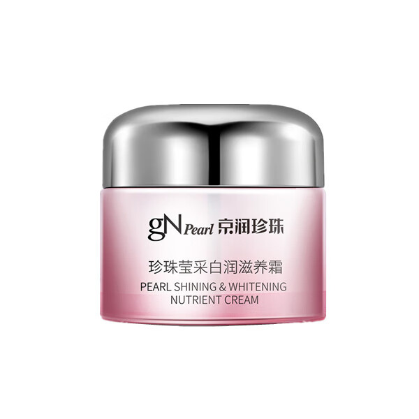 京润珍珠 白润滋养面霜
