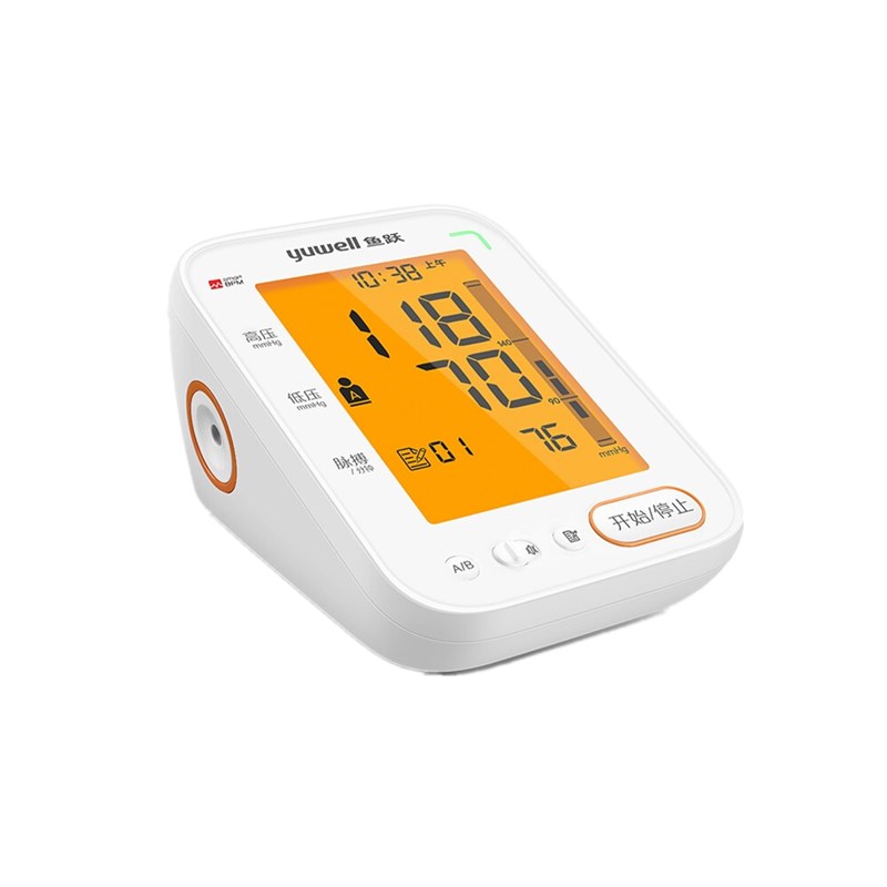 鱼跃 家用臂式 血压计