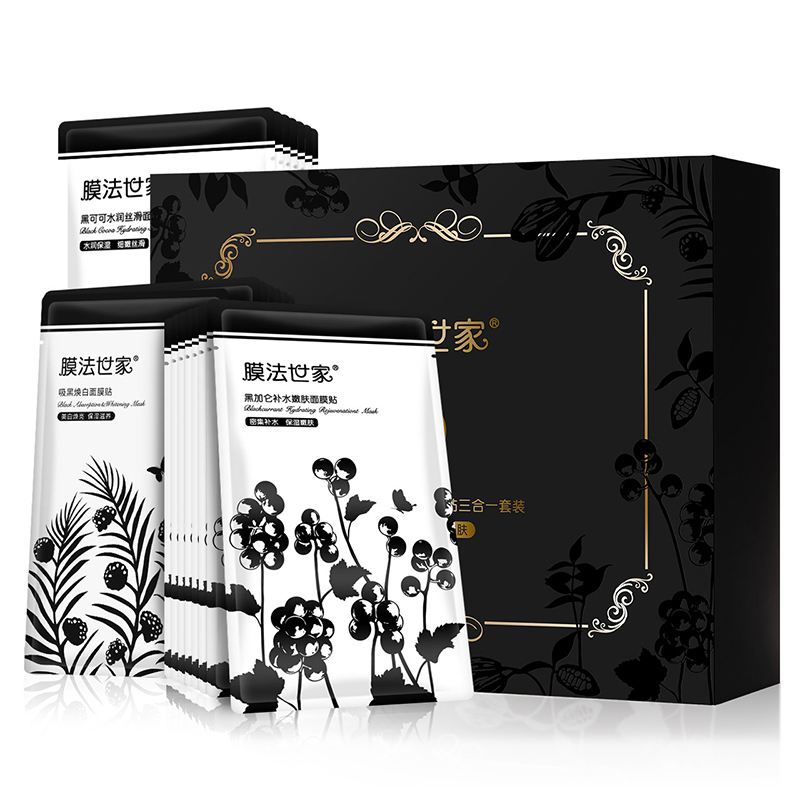 膜法世家 补水嫩肤面膜