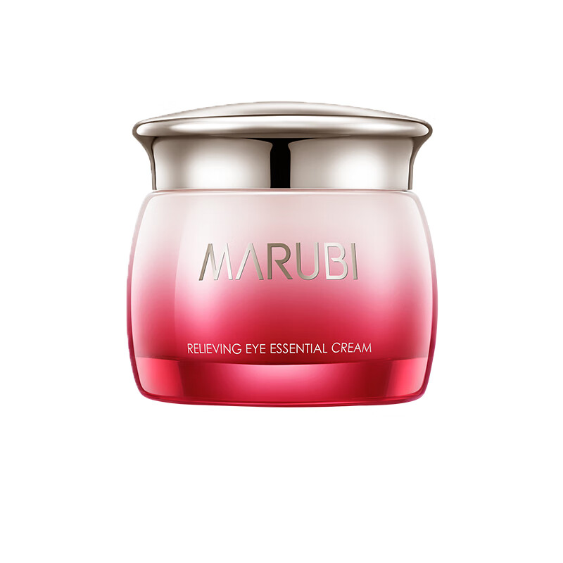 丸美 淡化眼部暗沉 眼霜