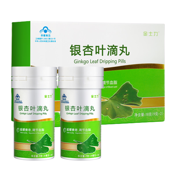 金士力 中老年银杏叶滴丸