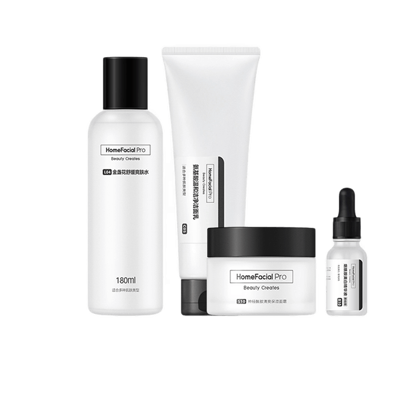 HFP 补水修护提亮套装洗面奶