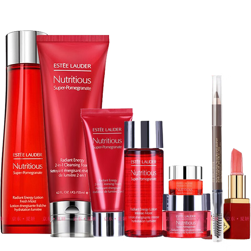 雅诗兰黛 红石榴护肤套装