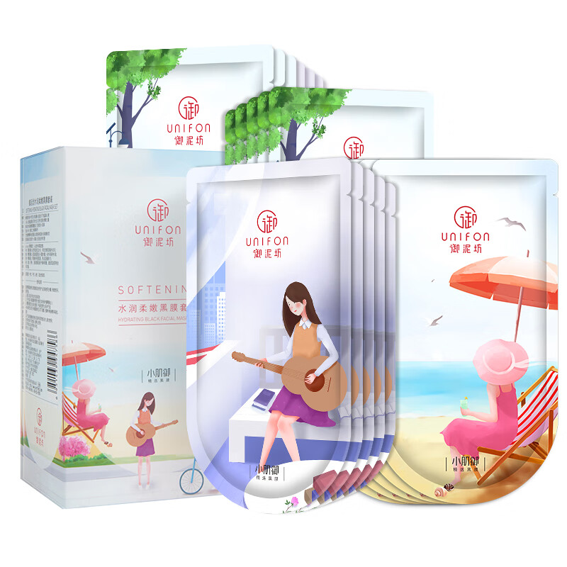 御泥坊 柔嫩补水面膜