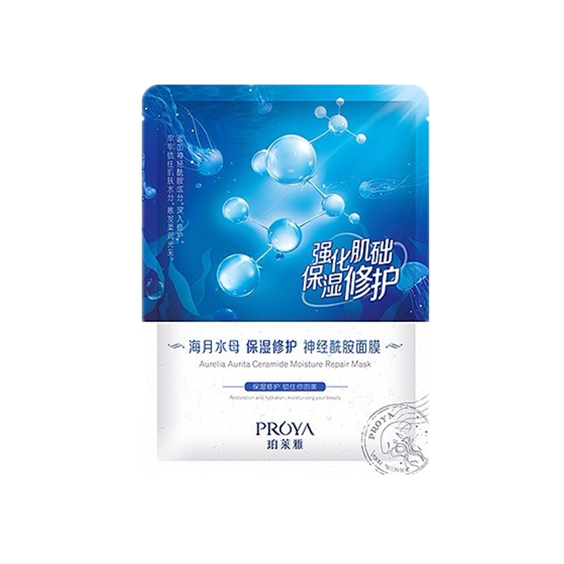 珀莱雅 海月水母神经酰胺面膜
