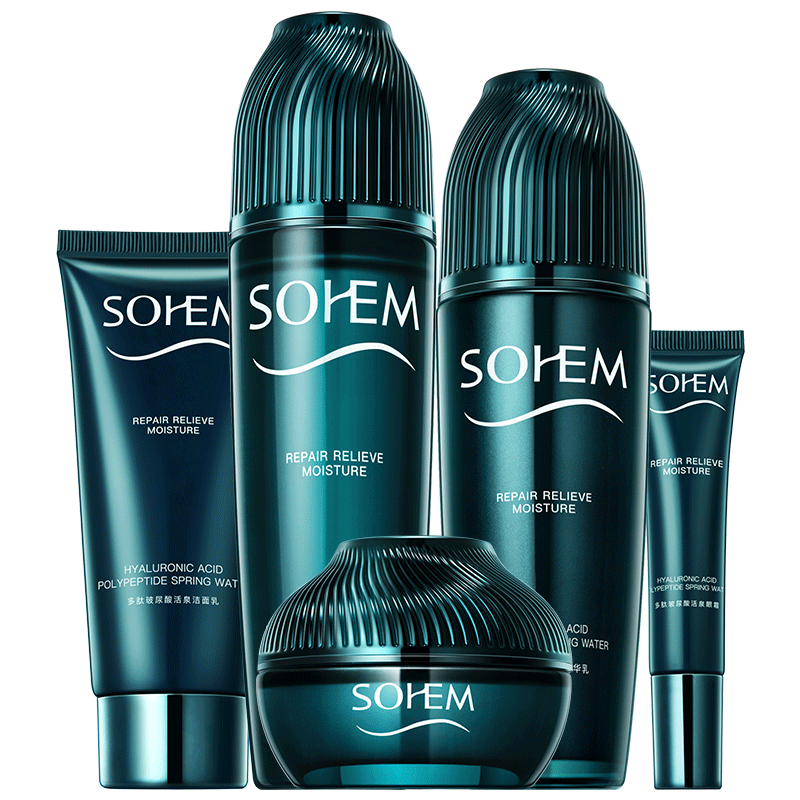 仕欧泉 补水保湿套装